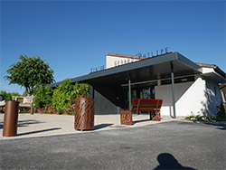 Centre Gérard-Philipe